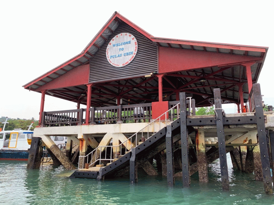 Pulau Ubin