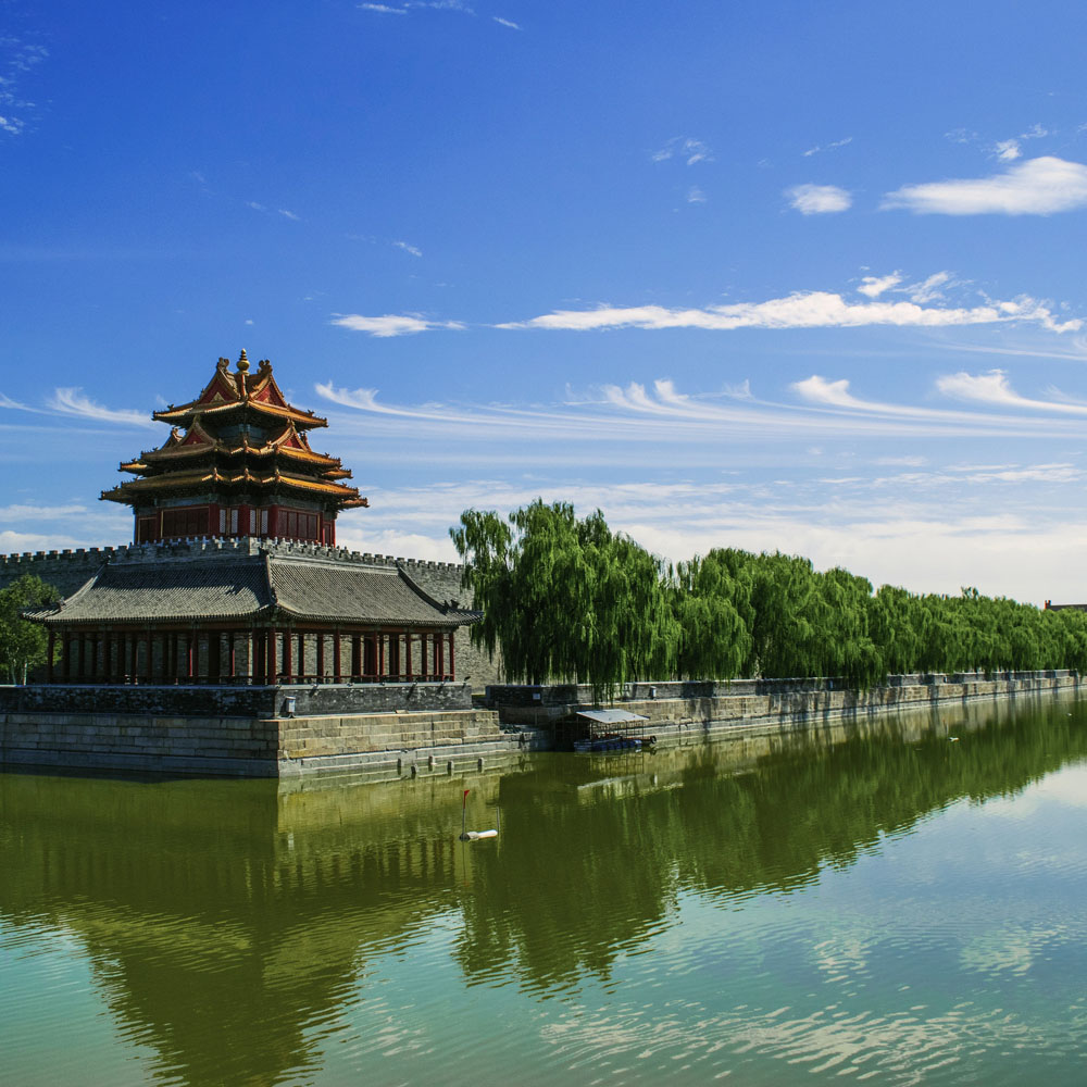 China